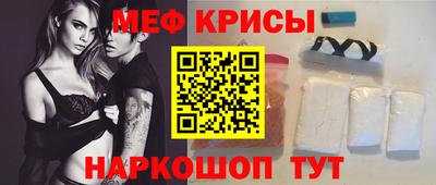 хмурый Ливны