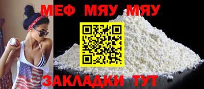 хмурый Ливны