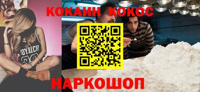 альфа пвп VHQ Лесосибирск