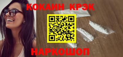 хмурый Ливны