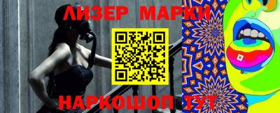 хмурый Ливны