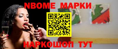 хмурый Ливны