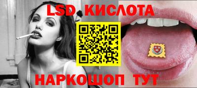 наркотики Ликино-Дулёво