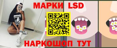 альфа пвп VHQ Лесосибирск