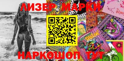 хмурый Ливны