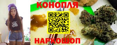 альфа пвп VHQ Лесосибирск