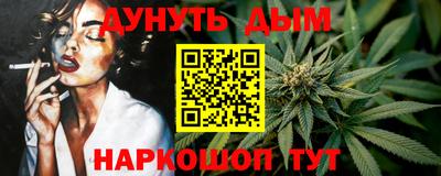 хмурый Ливны