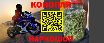 хмурый Ливны