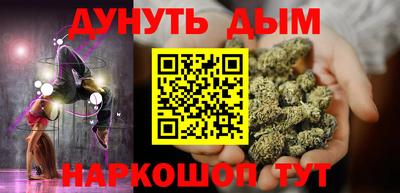 хмурый Ливны