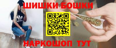 хмурый Ливны