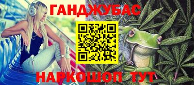 альфа пвп VHQ Лесосибирск