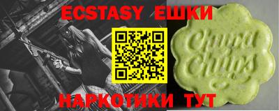 хмурый Ливны