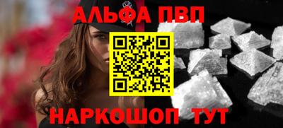 хмурый Ливны