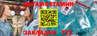 альфа пвп VHQ Лесосибирск