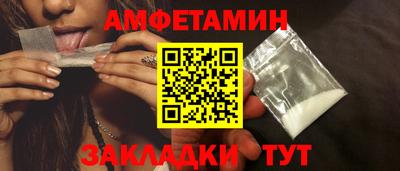 наркотики Ликино-Дулёво