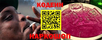 альфа пвп VHQ Лесосибирск