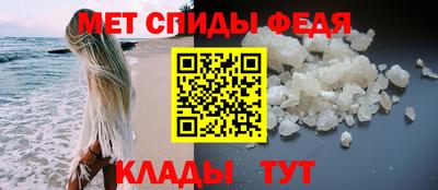 хмурый Ливны