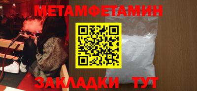 наркотики Ликино-Дулёво