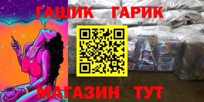 хмурый Ливны