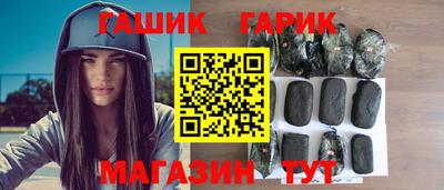 наркотики Ликино-Дулёво