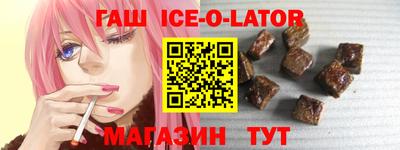 хмурый Ливны