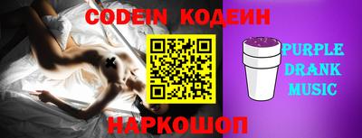 наркотики Ликино-Дулёво