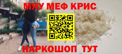 хмурый Ливны