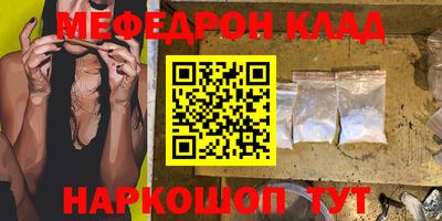 альфа пвп VHQ Лесосибирск