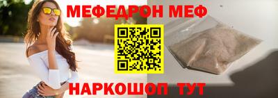 наркотики Ликино-Дулёво