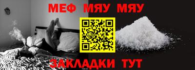 наркотики Ликино-Дулёво