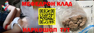 наркотики Ликино-Дулёво