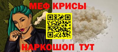 наркотики Ликино-Дулёво