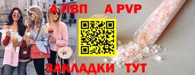хмурый Ливны