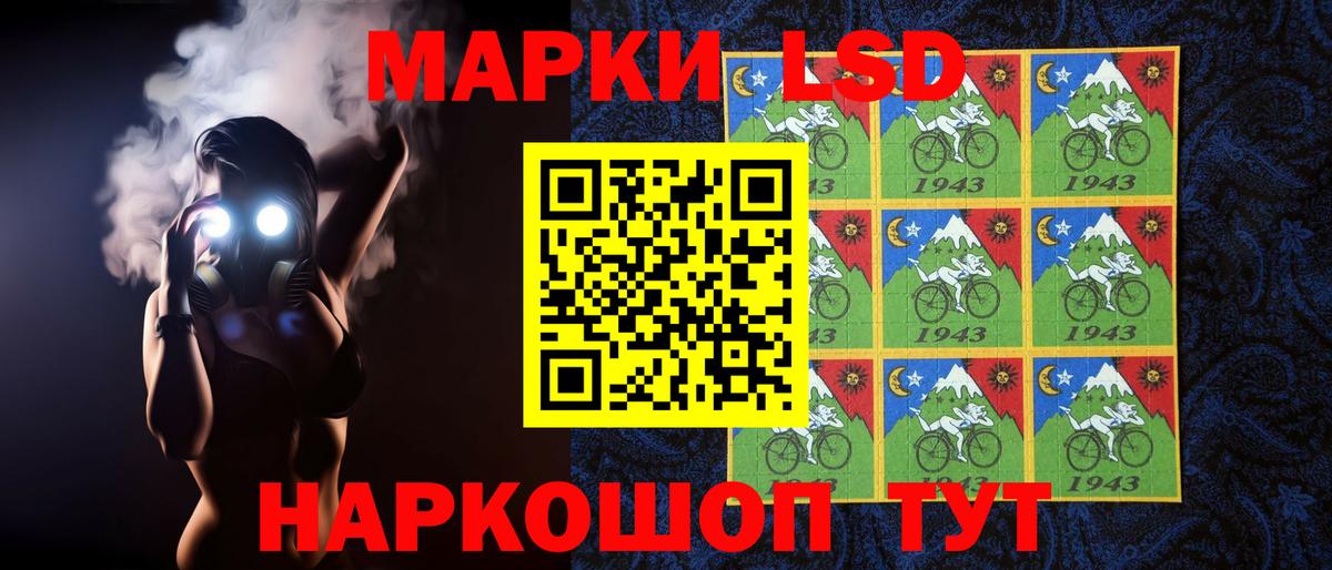 Кириши  LSD-25 экстази  Вход с VPN  LSD-25 экстази кислота  ЛСД экстази кислота 